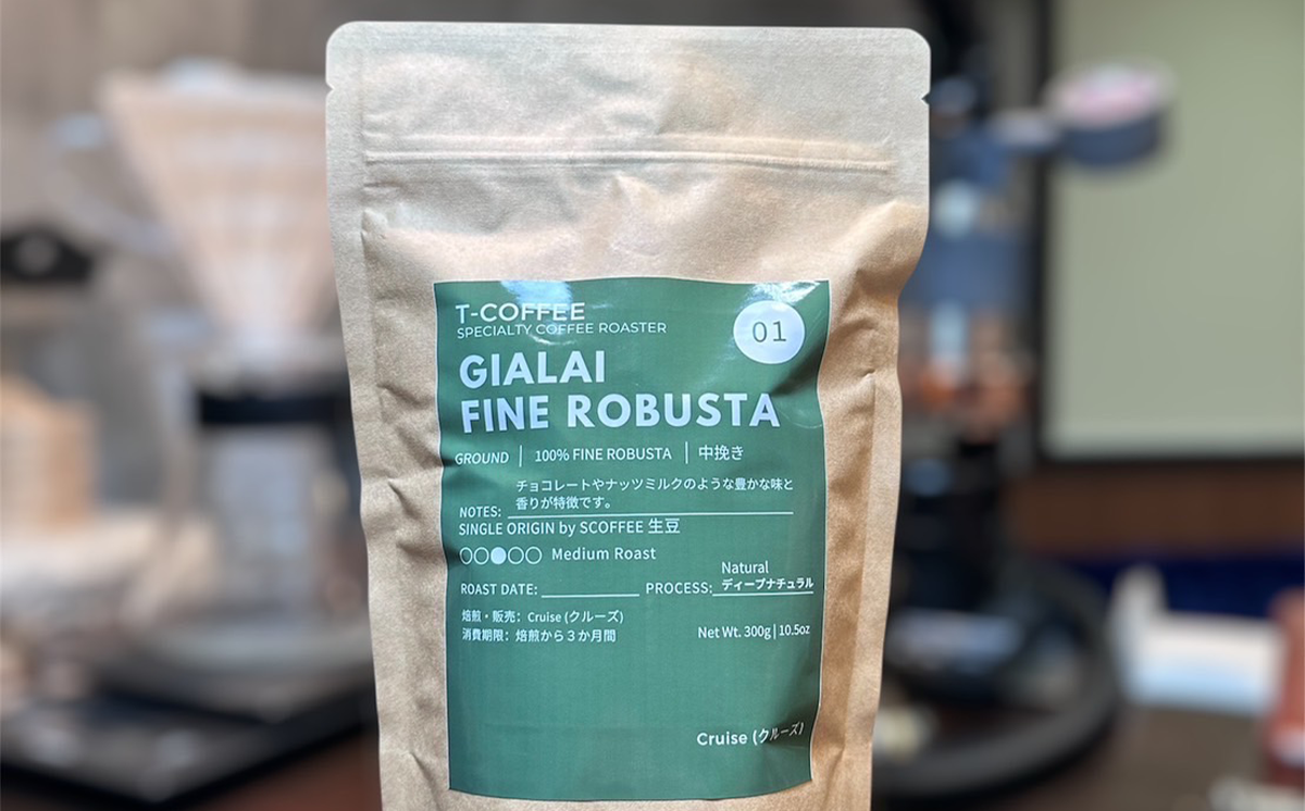 ダイニングバークルーズのコーヒー豆300g（中挽き）【 コーヒー 珈琲 コーヒー豆 珈琲豆 自家焙煎 茨城県 つくば市 】