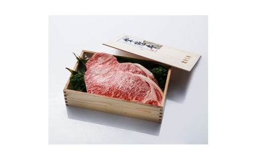 常陸牛 ロースステーキカット 200g 5枚 ＜離島・沖縄配送不可＞【茨城県共通返礼品】【 牛肉 牛 ステーキ 黒毛和牛 ブランド牛 茨城県産 国産 茨城県 つくば市 】
