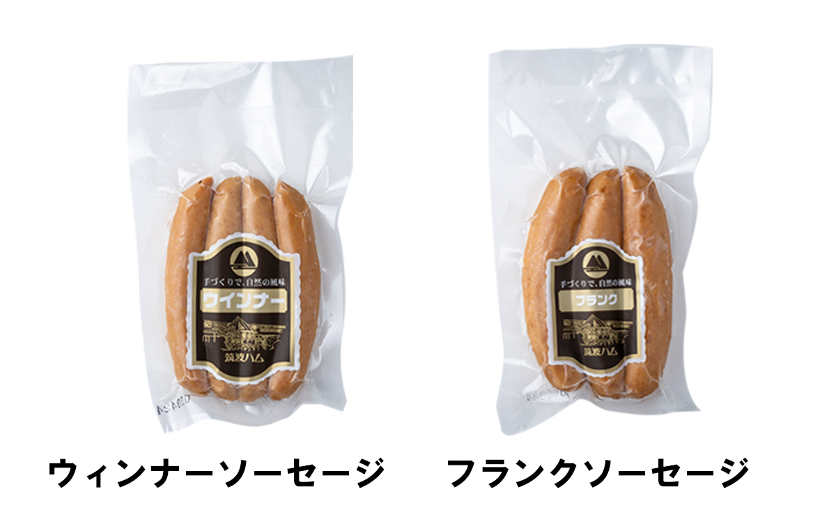 筑波ハム 手づくり べーコン ・ ソーセージとスモークササミのバラエティセット8品 ＜離島・沖縄配送不可＞【 豚肉 豚 ぶた肉 ポーク チョリソー ステーキ 茨城県産 国産 つくば市 酒のつまみ 詰め合わせ お中元 お歳暮 】