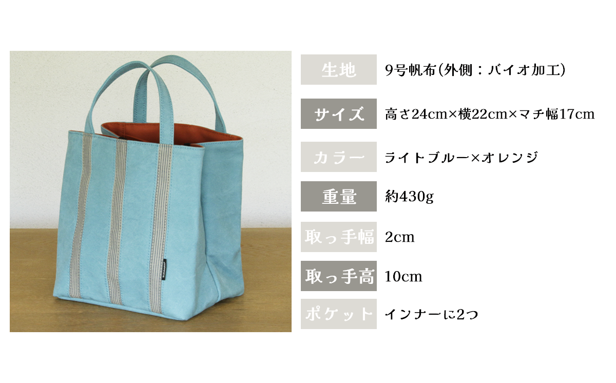 é ç°åžåž ããããã»ããŒãïŒ³ïŒ ã©ã€ããã«ãŒÃãªã¬ã³ãž ïŒã èšåç ã€ãã°åž ããŒãããã° ããã° ã«ãã³ é ãã¡ãã·ã§ã³ ã·ã³ãã« ã¬ãã£ãŒã¹ ã¡ã³ãº ãã¬ãŒã³ã ã®ãã åžåž åœç£ æ¥æ¬è£œ éå€ éåŠ æ
è¡ ã