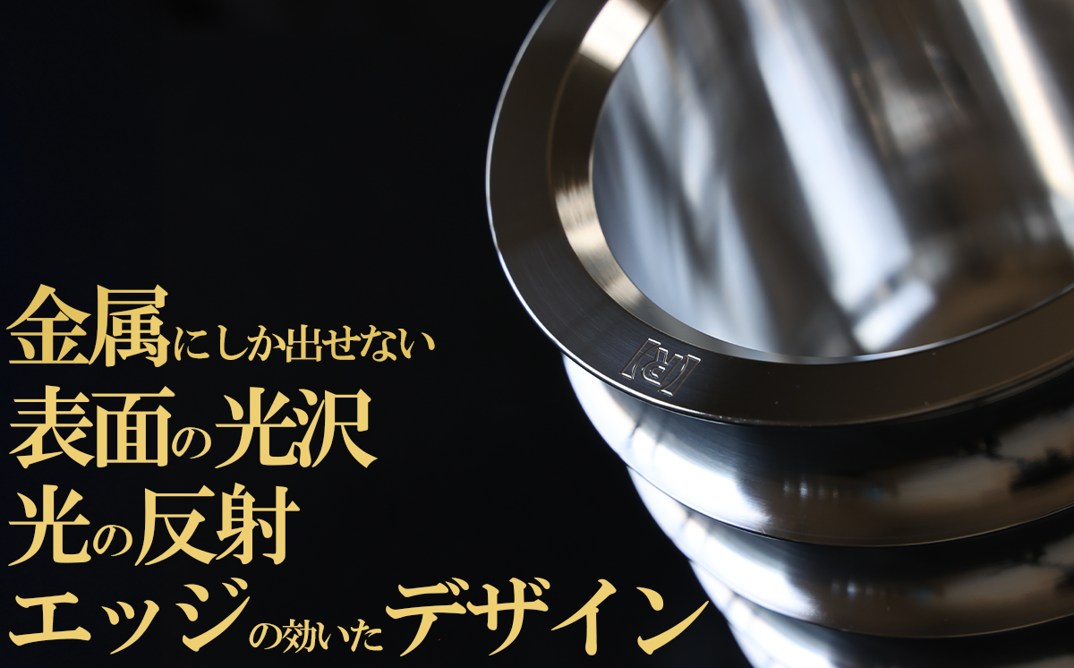 アルミ金属製 ポット（ 植木鉢 ）LN3-L【 茨城県 つくば市 RUSTPLAN ラストプラン アルミ加工 植木鉢 金属 アルミニウム アルミ インテリア 高級 家具 盆栽 】