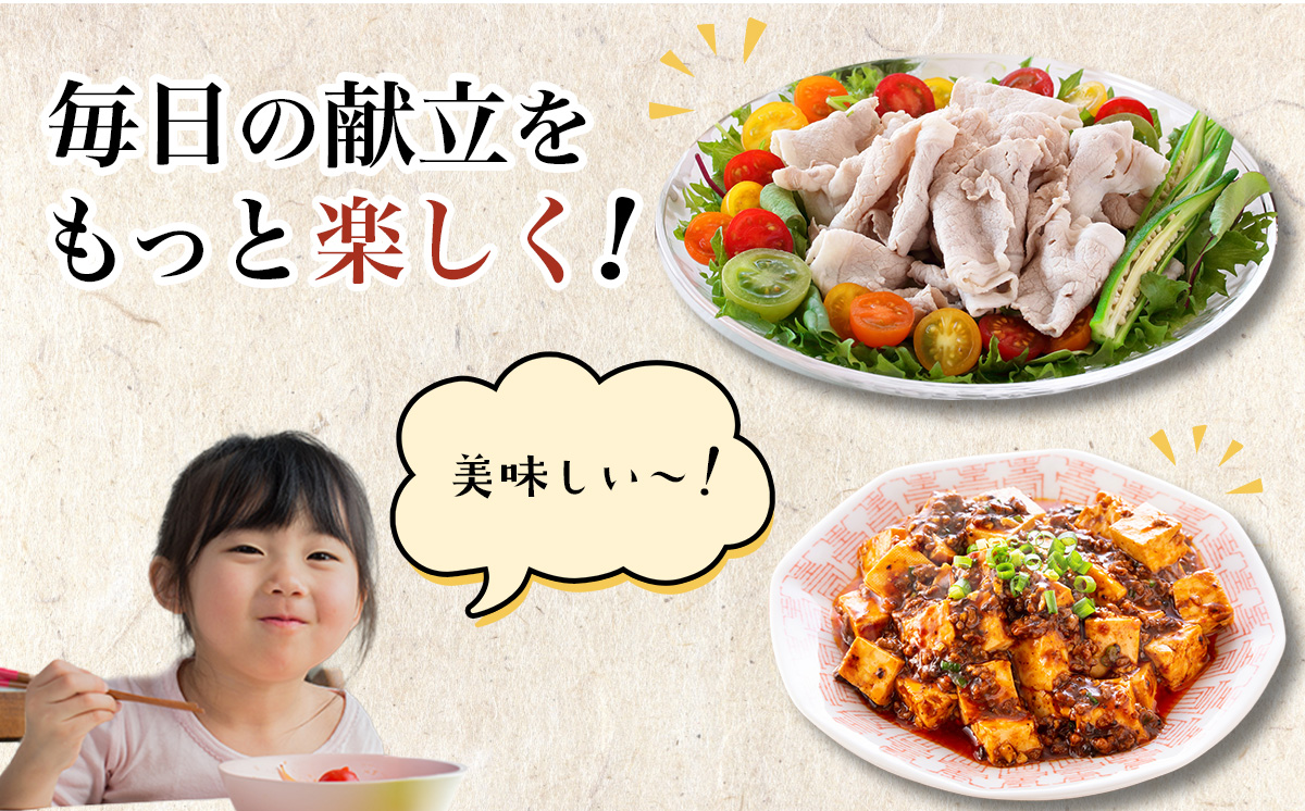 2.5kgïŒãã©ã³ãè±ã³ã³ãã¹ãåªç§è³åè³ ã¿ããè±ããèåãèœãšã ã» ã¿ããè±æœèã»ãã< æäžåäº>ã è±è è± ã¶ãè ããŒã¯ ã¢ã¢ ã²ãè çŒè ããã¶ããã¶ ãã©ã³ãè± å°åã å·å ãã«ã·ãŒ éæããŒã¯ åªç§è³å èšåç ã€ãã°åž è©°ãåãã ã