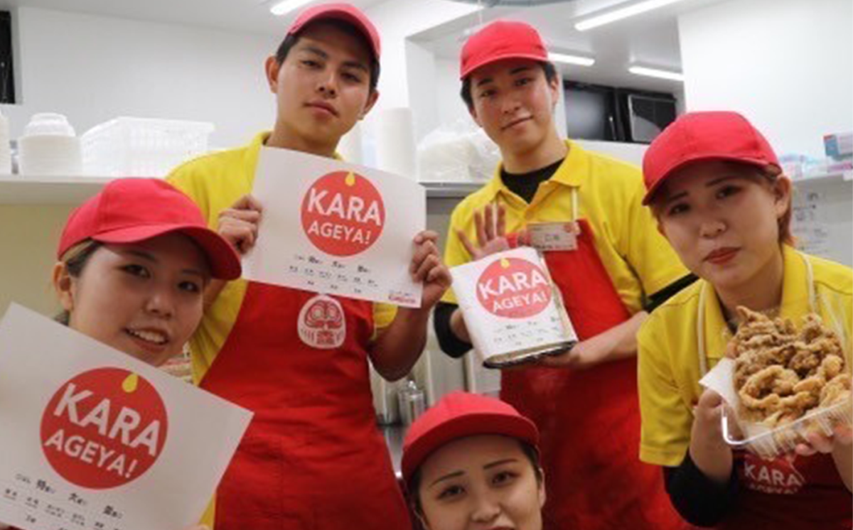秘伝の熟成醤油からあげ 700g【元祖からあげ家いのいち】【 唐揚げ から揚げ からあげ 鶏のから揚げ 鶏 鶏肉 ジューシー 秘伝 ごはん おかず 醤油ダレ 冷凍 冷凍唐揚げ 惣菜 おつまみ 酒のつまみ 】