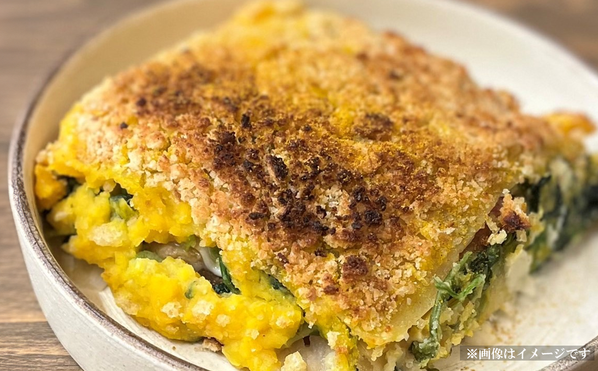 つくば人気カフェのラザニア 8個セット ( 4種 × 2個 )【 茨城県 つくば市 冷凍 本格 ラザニア イタリアン パスタ シェフ パスタ ボロネーゼ ベシャメルソース バジルソース ヴィーガン チーズ 】