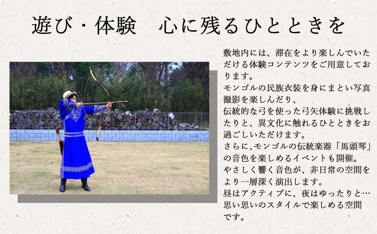 繝「繝ウ繧エ繝ォ譁咏炊縺イ繧縺ゥ繝サ繝「繝ウ繧エ繝ェ繧「繝ウ繝繝シ繝槭ヱ繝シ繧ッ繧ク繝」繝代Φ縺ァ菴ソ縺医k 縺企」滉コ九サBBQ蛻ゥ逕ィ蛻ク 6,000蜀蛻