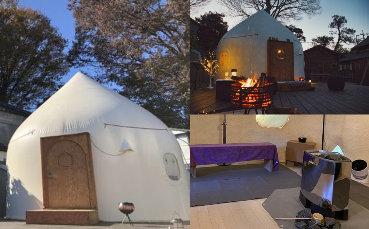 古民家「別邸」一棟貸しサウナ付きプラン 利用券1泊2名様【 茨城県 つくば市 宿泊 宿 ホテル 宿泊施設 宿泊券 一棟貸し 古民家 サウナ 旅行 家族 家族旅行 ゴルフ 体験型 】