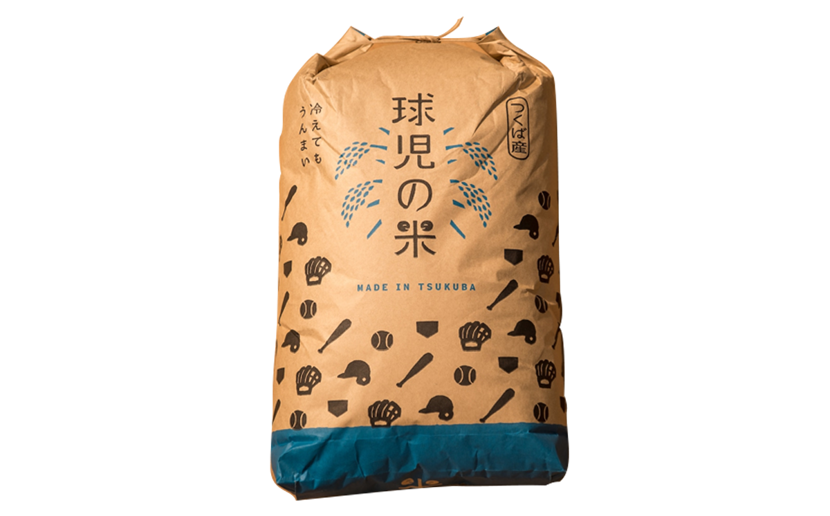 令和7年産 一等米 球児の米 （ ミルキークイーン玄米 ） 10kg | 米 こめ コメ お米 ご飯 5kg 10kg 20kg 30kg 玄米 ミルキークイーン おすすめ 茨城県 つくば市
