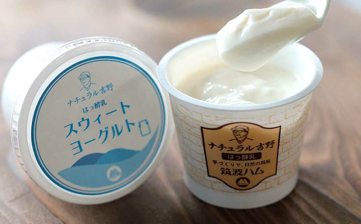 ã çæ³¢ãã ã æ¯æ¥ã®ãè€çŸ å³ãããšãŒã°ã«ã ã®ããã»ããã çæ³¢ãã ãšãŒã°ã«ã ã¯ãªãŒã ããŒãº ããŒãº ãè€çŸ ä¹³ è
žæŽ» çŸå®¹ å¥åº· ã®ãã èŽç èšåçç£ åœç£ ã€ãã°åž ã