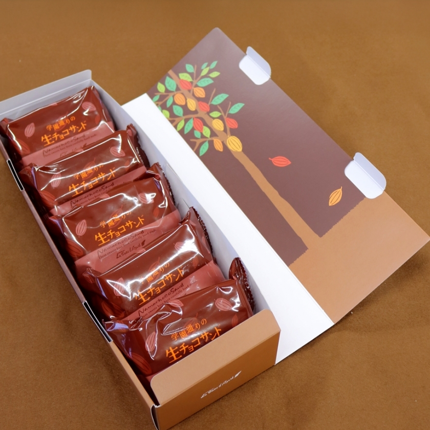 コート・ダジュール 生チョコサンド 5個入 × 2箱 計10個