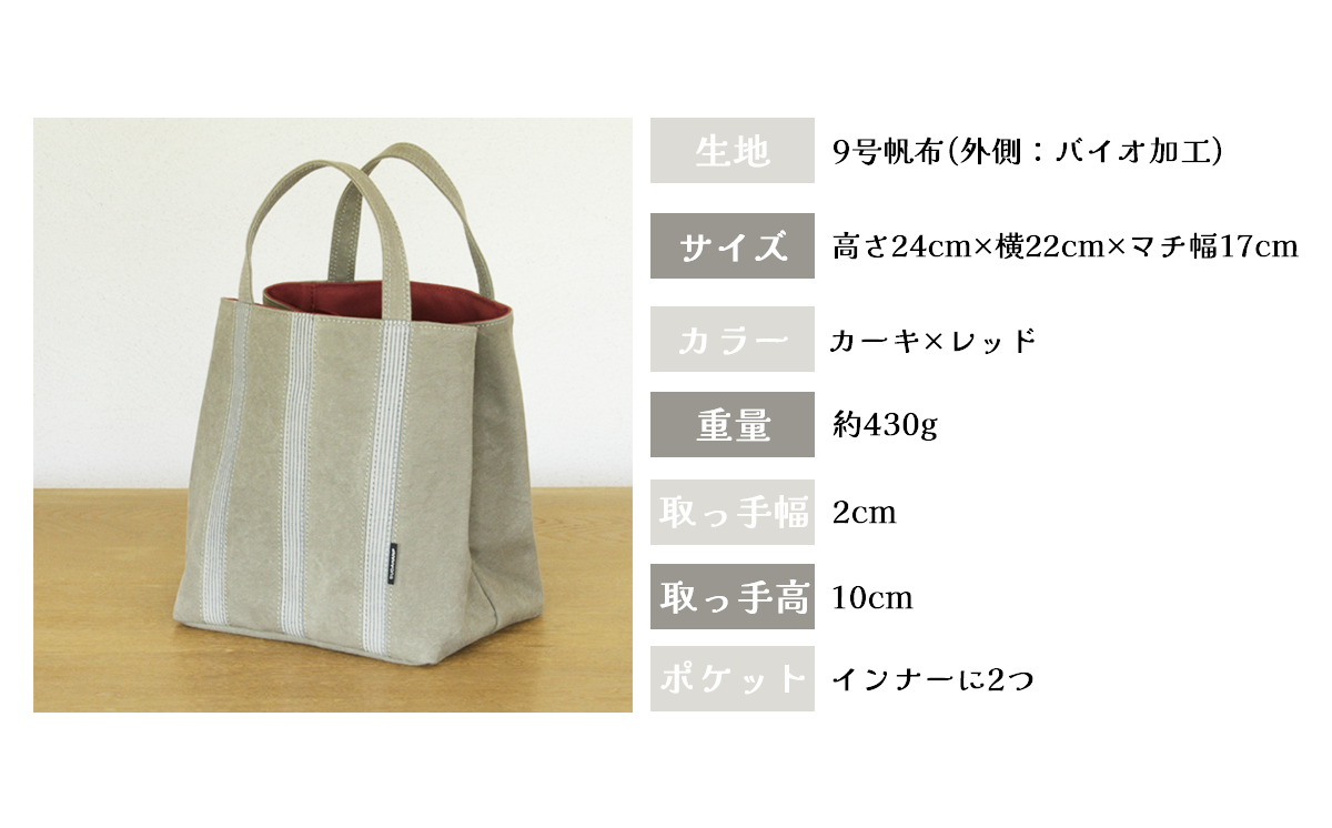 é ç°åžåž ããããã»ããŒãïŒã«ãŒãÃã¬ãã ïŒã èšåç ã€ãã°åž ããŒãããã° ããã° ã«ãã³ é ãã¡ãã·ã§ã³ ã·ã³ãã« ã¬ãã£ãŒã¹ ã¡ã³ãº ãã¬ãŒã³ã ã®ãã åžåž åœç£ æ¥æ¬è£œ éå€ éåŠ æ
è¡ ã