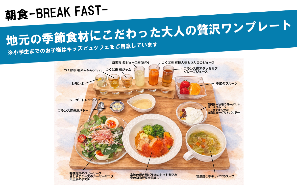 ããµãããšeãã±ããã BUB RESORT Tsukuba å©çšã¯ãŒãã³åž ( 90000åå ïŒã èšåç ã€ãã°åž 颿± ã°ã©ã³ãã³ã° 宿æ³åž 宿æ³ãã±ãã 宿æ³è£å©åž 宿æ³å©çšåž ãã£ã³ã ãªãŸãŒã 倧èªç¶ äœéš äœéšå ã¢ã¯ãã£ããã£ å®¿æ³ å®¶æ åäŸ åé£ã ãã¡ããªãŒ é£äº ãã¬ã³ã ãã¥ãŒãªãŒãã³ ãããªãŸãŒã BUB BUBRESORT ãµãŠã å€äŒã¿ ã