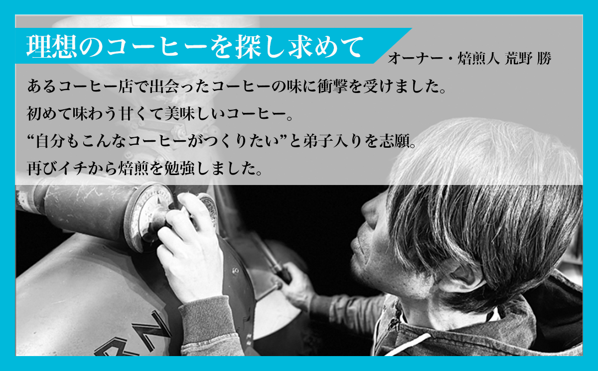 ã³ãŒã㌠ã®ãã çç
人ããããïŒ ã³ãŒããŒè±3çš® à 100g èš300g ïŒè±ã®ãŸãŸ