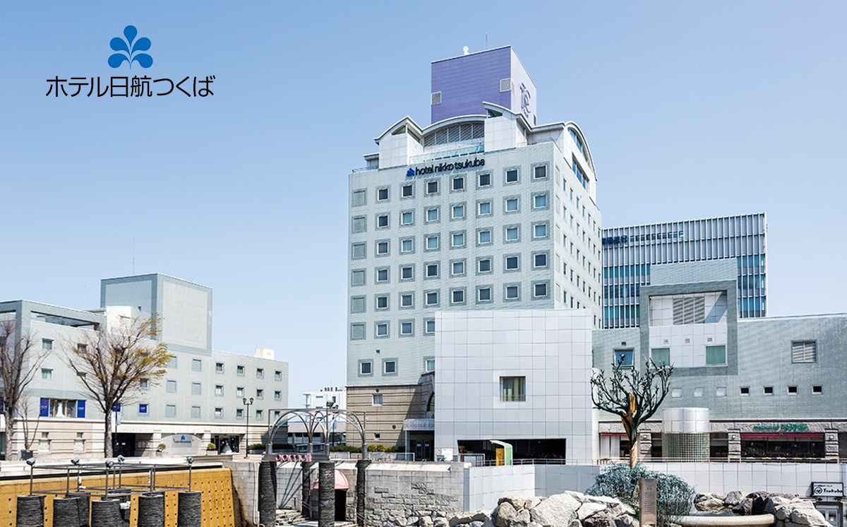 ホテル日航つくば ・ ホテルJALシティつくば ご利用券 30,000円分 【 チケット ステイ 宿泊 ホテル 駅前 旅行 つくば駅 宿泊補助券 宿泊利用券 宿泊チケット 宿泊券 体験型 】