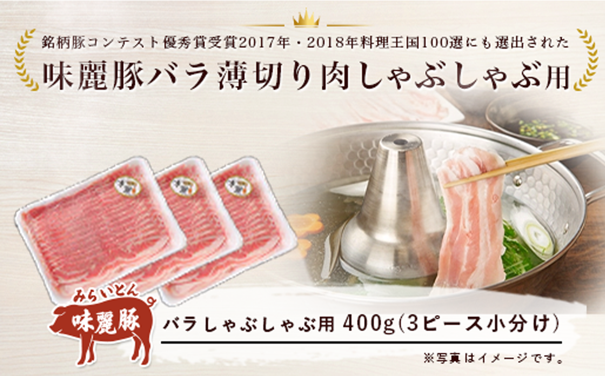 ããã¶ããã¶çšè±ãã©1.2kg! ãã©ã³ãè±ã³ã³ãã¹ãåªç§è³åè³ ã¿ããè±ãã©èåãïŒ 400g à 3ããã¯ ïŒ æäžåäºã è±è è± ãã©è ããã¶ããã¶ ã¶ãè ããŒã¯ å·å èšåç ã€ãã°åž å°åã ããã¯ å®æäŸ¿ ã