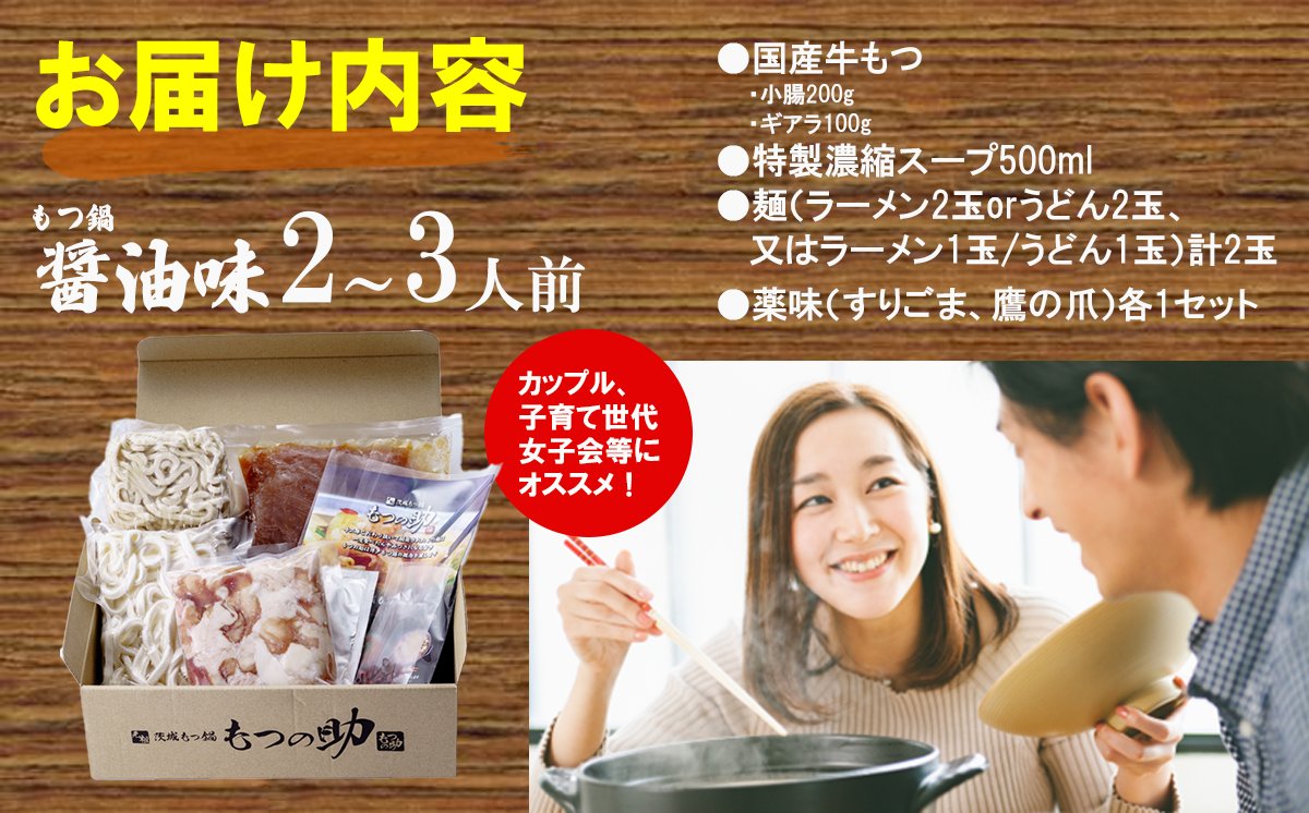 蜈逾冶肩蝓弱b縺、骰 繧ゅ▽縺ョ蜉ゥ 驢、豐ケ蜻ウ 2縲3莠コ蜑 縲縺ョ鮗コ縺縺ゥ繧2邇峨 繧ゅ▽ 繝「繝 繧ゅ▽骰 蝗ス逕」迚帙b縺、 骰 縺縺ゥ繧 豼蜴 繧ウ繝ゥ繝シ繧イ繝ウ 闌ィ蝓守恁 縺、縺上ー蟶 縲