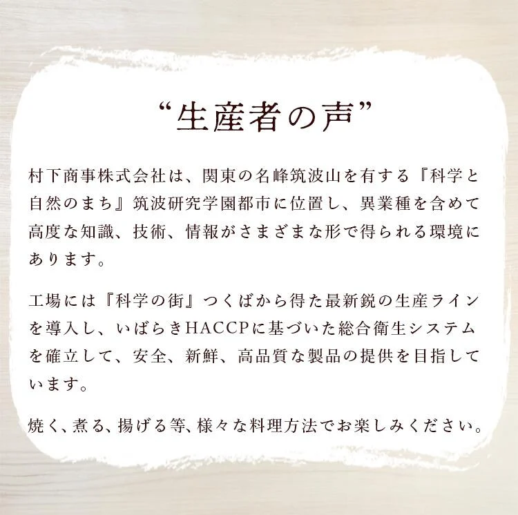 スペアリブ カット 豚 3kg ＜ 1kg × 3パック ＞ 村下商事【 豚肉 豚 ぶた肉 骨付き 国産 小分け スペアリブ BBQ バーベキュー 豚スペアリブ 茨城県 つくば市 】