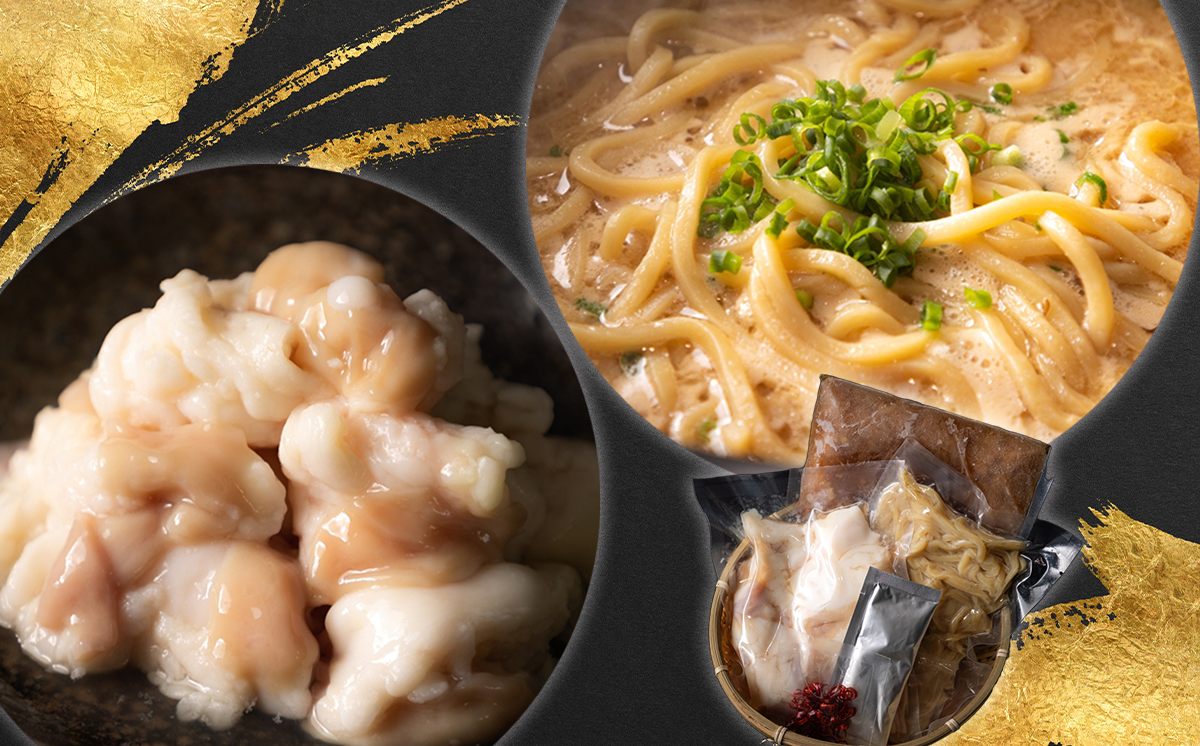 元祖茨城もつ鍋 もつの助 醤油味 4〜6人前 〆の麺ラーメン4玉【 もつ モツ もつ鍋 国産牛もつ 鍋 らーめん 濃厚 コラーゲン 茨城県 つくば市 】