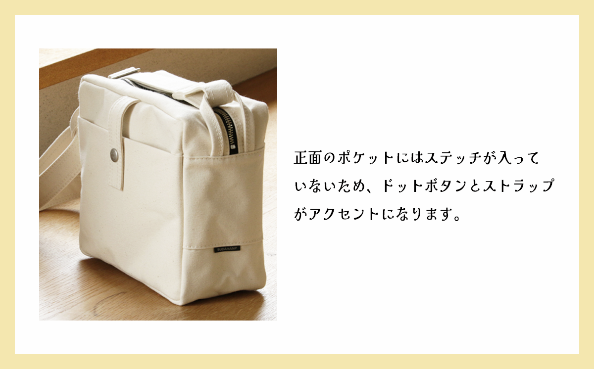 é ç°åžåž ã«ã¯ãã³ããŒãã«ã»SïŒã«ãŒãïŒã èšåç ã€ãã°åž ã·ã§ã«ããŒããã° ããã° ã«ãã³ é ãã¡ãã·ã§ã³ ã·ã³ãã« ã¬ãã£ãŒã¹ ã¡ã³ãº ãã¬ãŒã³ã ã®ãã åžåž åœç£ æ¥æ¬è£œ éå€ éåŠ æ
è¡ ã