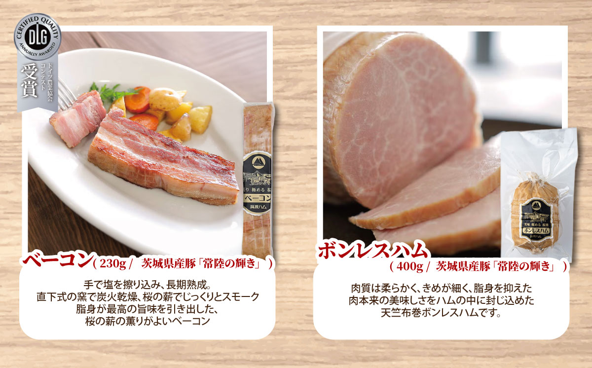 ããŒã¹ãã 500g ãã³ã¬ã¹ãã 400g ããŒã³ã³230g ã€ãã°ã³ã¬ã¯ã·ã§ã³ ãããã»ãã çæ³¢ãã ã è±è è± ã¶ãè ããŒã¯ ãã ã¯ã ããŒã¹ãã ããŒã³ã³ ãã³ã¬ã¹ãã èšåçç£ åœç£ ã€ãã°åž è©°ãåãã ãäžå
ãæ³æ® ã