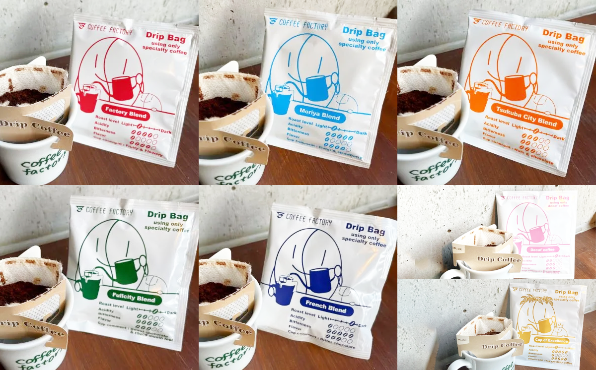 無糖リキッドアイスコーヒー2本＆ドリップバッグ12個セット【 コーヒー アイスコーヒー リキッドコーヒー カフェオレ 珈琲 ドリップコーヒー ドリップ スペシャルティコーヒー 自家焙煎 無糖 詰め合わせ セット 茨城県 つくば市 】