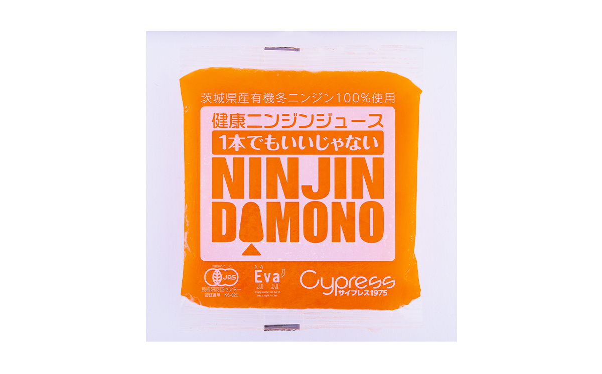 【12ヵ月定期便】飼い主と一緒に飲める「愛犬用」癒やしのニンジンジュース 100g×15個【  犬 ニンジンジュース にんじん 人参 人参ジュース にんじんジュース 水分補給 犬 にんじん 人参 人参ジュース にんじんジュース キャロットジュース 愛犬 ペット ペットフード ドッグフード つくば市 ふるさと納税 】