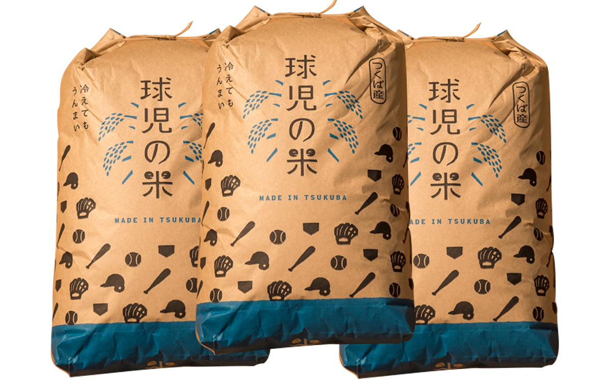 什å7å¹Žç£ äžçç±³ çå
ã®ç±³ ïŒ ãã«ããŒã¯ã€ãŒã³çç±³ ïŒ 30kg | ç±³ ãã ã³ã¡ ãç±³ ã飯 5kg 10kg 20kg 30kg çç±³ ãã«ããŒã¯ã€ãŒã³ ãããã èšåç ã€ãã°åž