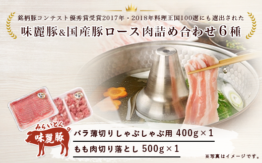 4kgè©°ãåããïŒãã©ã³ãè± ã³ã³ãã¹ãåªç§è³åè³ ã¿ããè± ã» å³éžè±ããŒã¹è ã è±è è± 4kg å°åã ãã㯠èåã å·å ããŒã¹ãã© ã¢ã¢ è±ãã© è±ããã¶ è±ãã©ã¹ã©ã€ã¹ æœè ããã¶ããã¶ è è±èåãèœãšã ãã©ã³ãè±è è©°ãåãã 6çš® ãšãã〠çå§çŒã ã