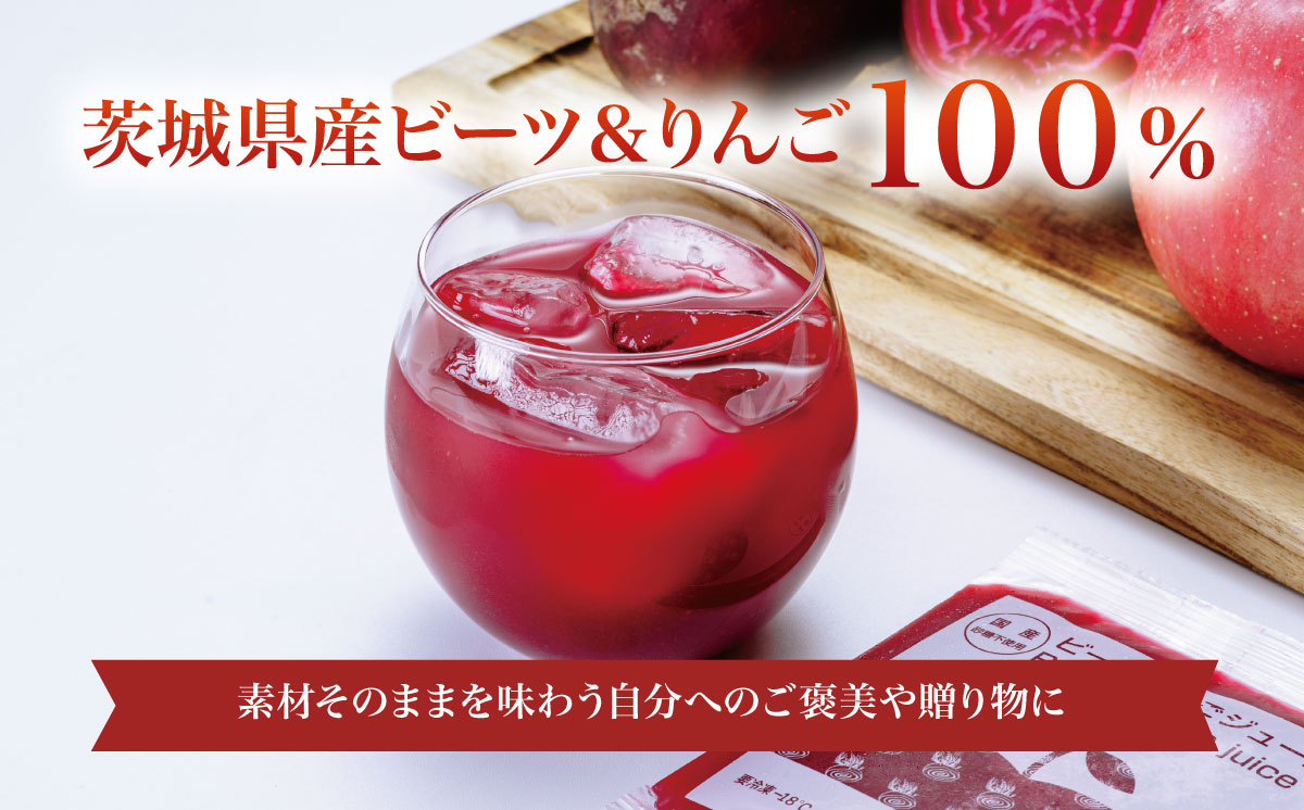 ããŒã ïŒ ããããžã¥ãŒã¹ 100g à 15 ãã㯠ïŒé¢å³¶ã»æ²çžé
éäžå¯ïŒã èšåç ã€ãã°åž 飲æ ããªã³ã¯ ãã«ãŒããžã¥ãŒã¹ ææª ããããžã¥ãŒã¹ ããŒã å¥åº· ç¡æ·»å ã