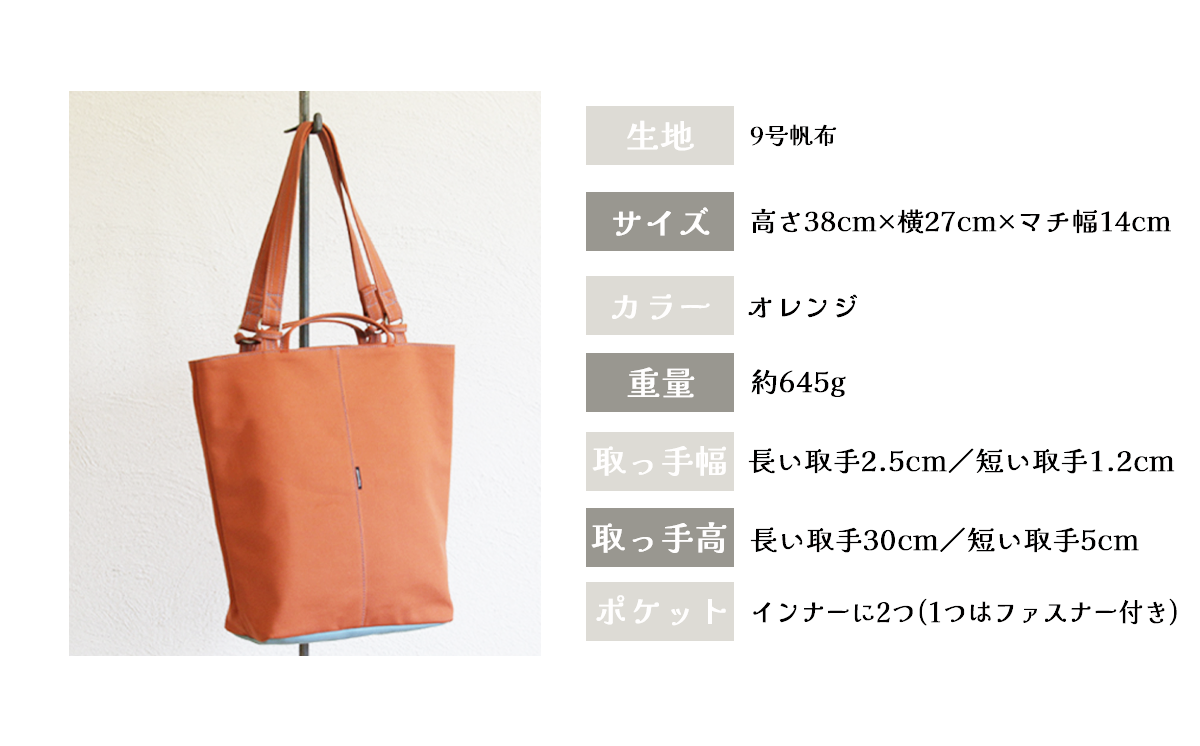 é ç°åžåž ãªãŒã«ã¢ã©ãŠã³ãããŒã(ãªã¬ã³ãž)ã èšåç ã€ãã°åž ããŒãããã° ããã° ã«ãã³ é ãã¡ãã·ã§ã³ ã·ã³ãã« ã¬ãã£ãŒã¹ ã¡ã³ãº ãã¬ãŒã³ã ã®ãã åžåž åœç£ æ¥æ¬è£œ éå€ éåŠ æ
è¡ ã