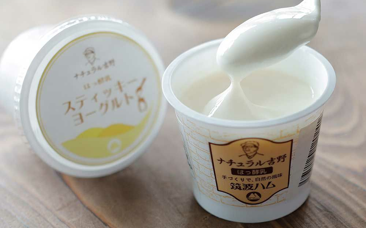 ã çæ³¢ãã ã æ¯æ¥ã®ãè€çŸ å³ãããšãŒã°ã«ã ã®ããã»ããã çæ³¢ãã ãšãŒã°ã«ã ã¯ãªãŒã ããŒãº ããŒãº ãè€çŸ ä¹³ è
žæŽ» çŸå®¹ å¥åº· ã®ãã èŽç èšåçç£ åœç£ ã€ãã°åž ã