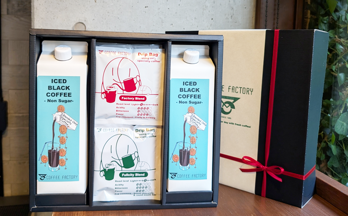 無糖リキッドアイスコーヒー2本＆ドリップバッグ12個セット【 コーヒー アイスコーヒー リキッドコーヒー カフェオレ 珈琲 ドリップコーヒー ドリップ スペシャルティコーヒー 自家焙煎 無糖 詰め合わせ セット 茨城県 つくば市 】