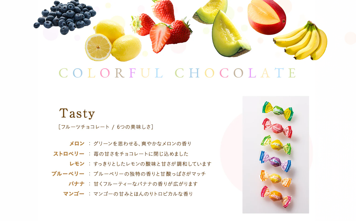 æ°å®¿é«é ãã«ãŒããã§ã³ã¬ãŒã埳çšè¢ 5å
¥ 1350g | ãã§ã³ ãã§ã³ã¬ãŒã æç© ãã«ãŒã ã¹ã€ãŒã ã®ãã ãã¬ãŒã³ã èŽç èå ãèå ãã¬ã³ã¿ã€ã³ã㌠ãã¯ã€ãã㌠ã¯ãªã¹ãã¹ ç¶ã®æ¥ æ¯ã®æ¥ ãæ³æ® ãäžå
èšåç ã€ãã°åž