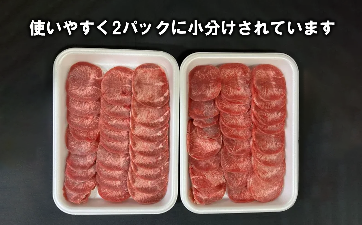 çã¿ã³ çŒèçš ã¹ã©ã€ã¹ 800g (400gÃ2ããã¯)ã çã¿ã³ ã¿ã³ çŒè çŒãè çè èŽ
æ²¢ è èšåç ã€ãã°åž å°åã ã