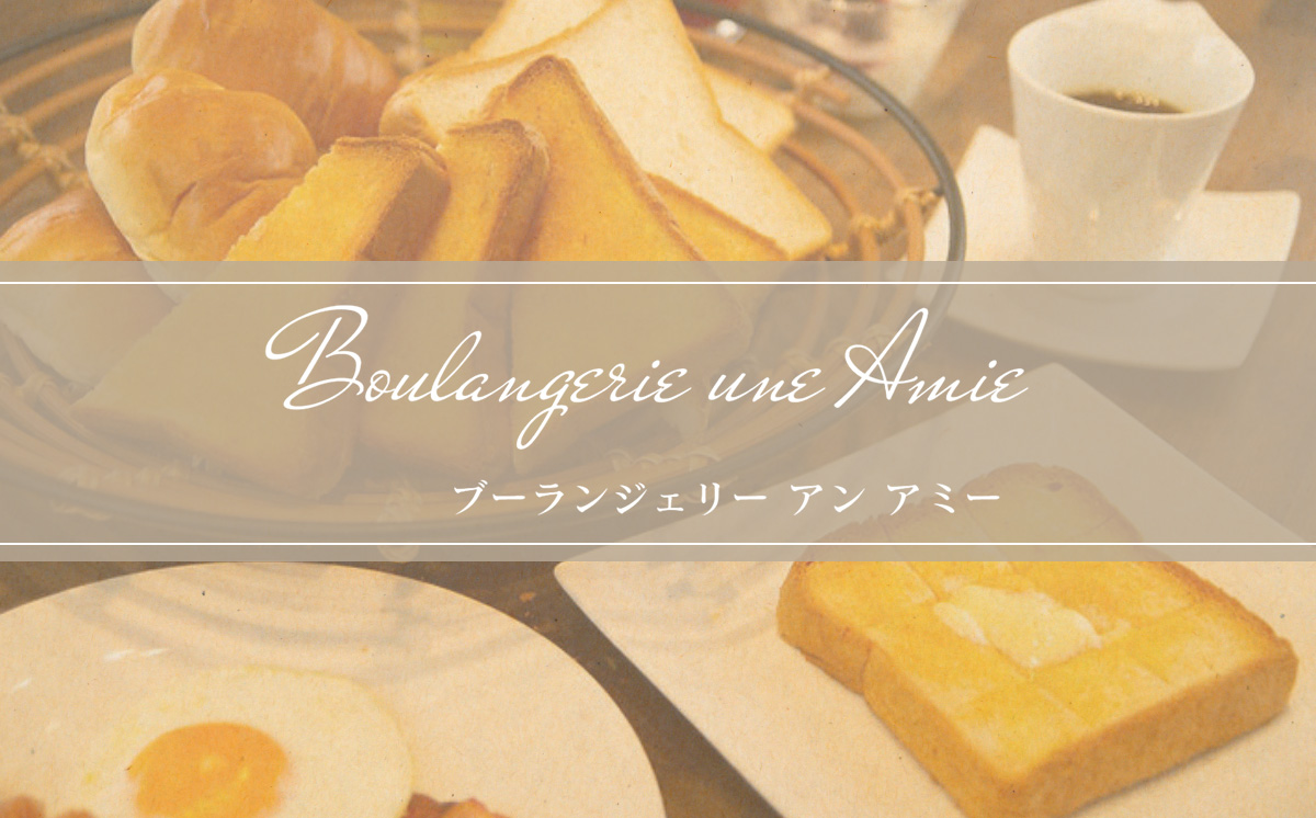 【 隔月3カ月定期便 】冷凍 シナモンロール 5個入り（ 専用化粧箱入り ）【 茨城県 つくば市 シナモンロール シナモンデニッシュ シナモンクリーム パン 菓子パン 贈答パン 定期便 】