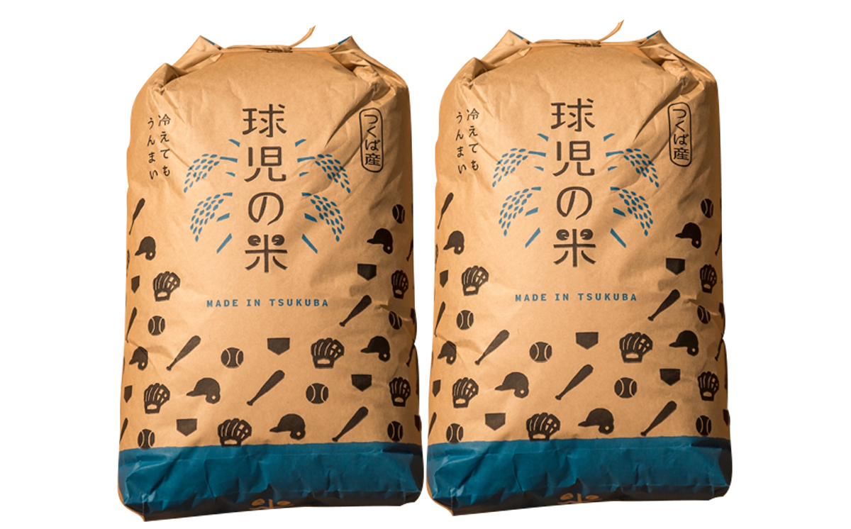 什å7å¹Žç£ äžçç±³ çå
ã®ç±³ ïŒ ãã«ããŒã¯ã€ãŒã³çç±³ ïŒ 20kg | ç±³ ãã ã³ã¡ ãç±³ ã飯 5kg 10kg 20kg 30kg çç±³ ãã«ããŒã¯ã€ãŒã³ ãããã èšåç ã€ãã°åž