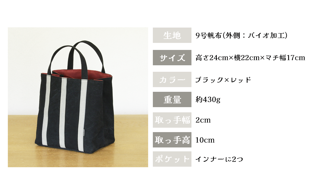 é ç°åžåž ããããã»ããŒãïŒ³ïŒ ãã©ãã¯Ãã¬ãã ïŒã èšåç ã€ãã°åž ããŒãããã° ããã° ã«ãã³ é ãã¡ãã·ã§ã³ ã·ã³ãã« ã¬ãã£ãŒã¹ ã¡ã³ãº ãã¬ãŒã³ã ã®ãã åžåž åœç£ æ¥æ¬è£œ éå€ éåŠ æ
è¡ ã