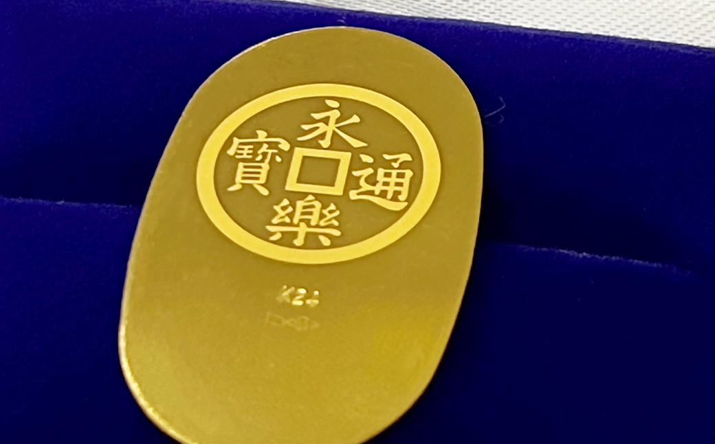 造幣局検定刻印入り 純金5gUP 天下布武小判【 純金 金 5g 貴金属 小判 装飾 希少 高級 記念 金属 K24 24金 良質 茨城県 つくば市  】
