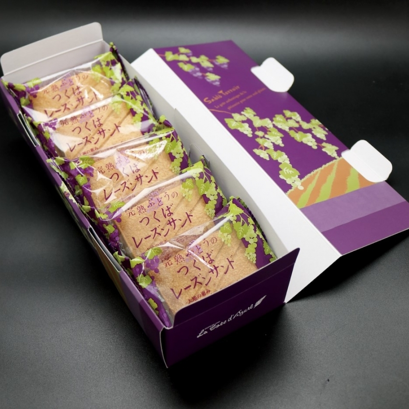 コート・ダジュール レーズンサンド 5個入