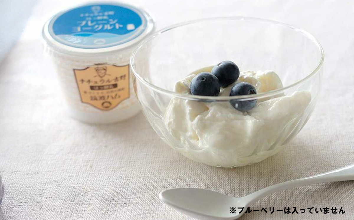 ã çæ³¢ãã ã äžé±éè
žæŽ»ãšãŒã°ã«ã ã®ããã»ããã çæ³¢ãã ãšãŒã°ã«ã ããªã³ã¯ãšãŒã°ã«ã ä¹³ è
žæŽ» çŸå®¹ å¥åº· ã®ãã èŽç èšåçç£ åœç£ ã€ãã°åž ã