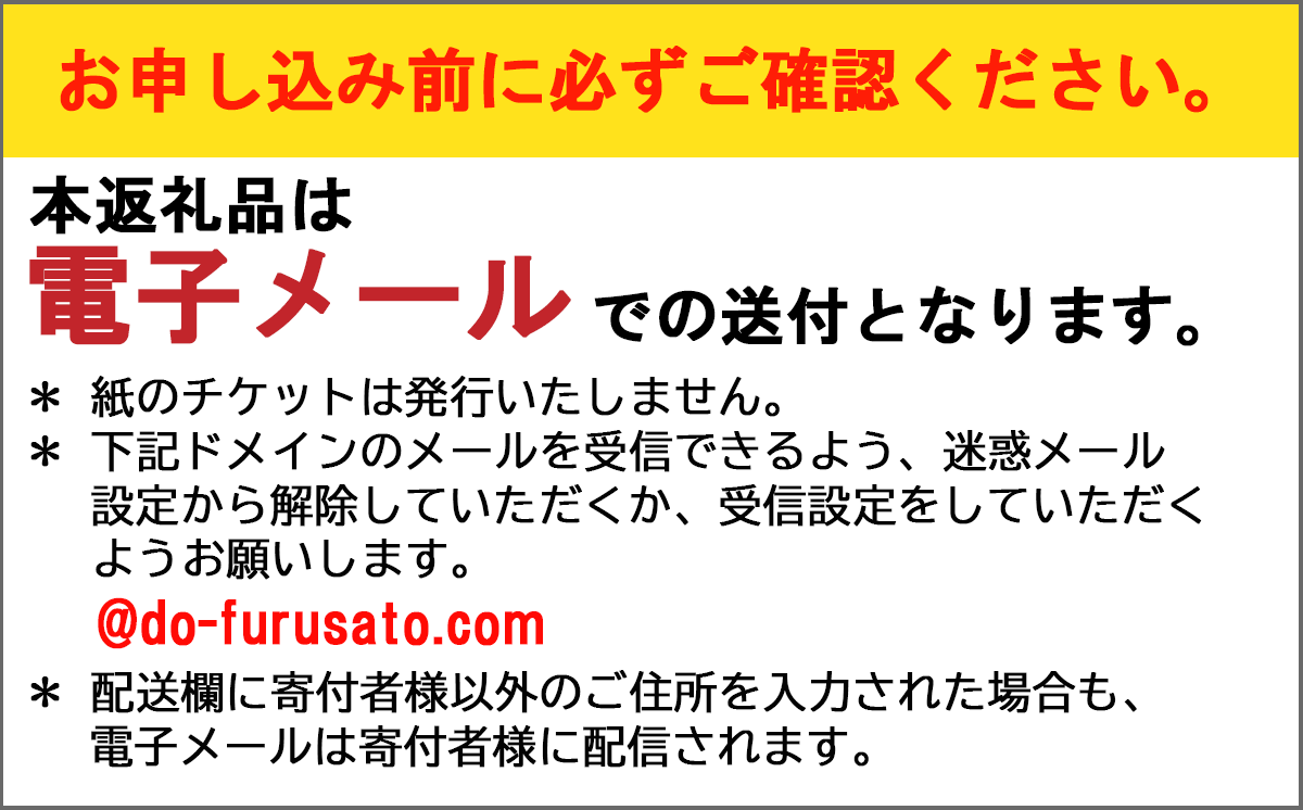 古民家「別邸」一棟貸しサウナ付きプラン 利用券 1泊5名様【 茨城県 つくば市 宿泊 宿 ホテル 宿泊施設 宿泊券 一棟貸し 古民家 サウナ 旅行 家族 家族旅行 ゴルフ 体験型 】