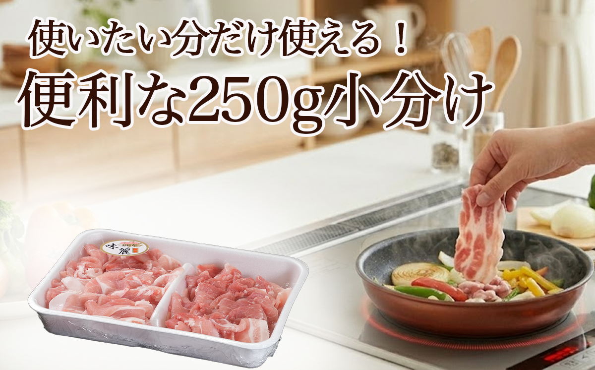 ã¿ããè± ããŒã¹ã¹ã©ã€ã¹ 1.2kg ( 400g à 3ãã㯠) æäžåäºã è±è è± ã¶ãè ããŒã¹è ããŒã¯ å·å éæè± èšåç ã€ãã°åž å°åã ã