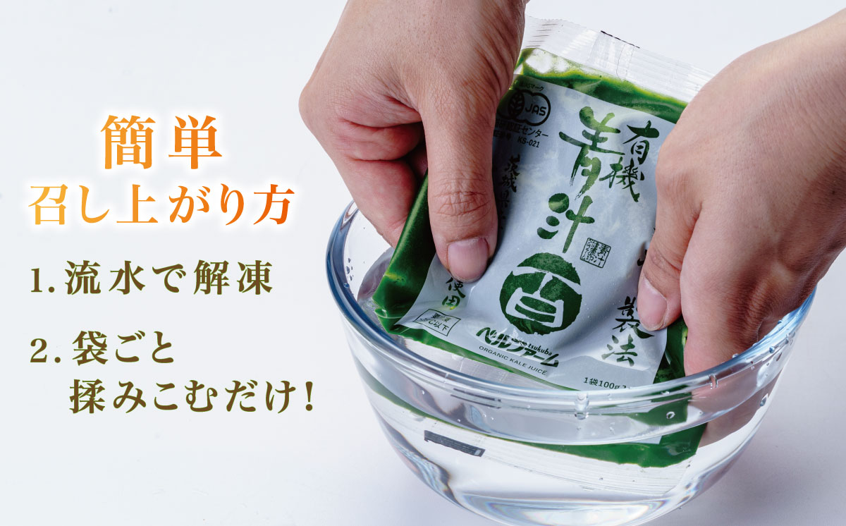 ã6ãµæé£ç¶ãå±ãããã«ãã¡ãŒã ã€ãã°ã®ã«ããããžã¥ãŒã¹ 100% 100g à 30è¢ ïŒé¢å³¶ã»æ²çžé
éäžå¯ïŒã èšåç ã€ãã°åž ã«ããã ãã³ãžã³ 人å ãžã¥ãŒã¹ å¥åº· ç¡èŸ²è¬ æ°é®® ãªãŒã¬ãã㯠ãã¬ãã·ã¥ãžã¥ãŒã¹ ç¡æ·»å å®æäŸ¿ ã