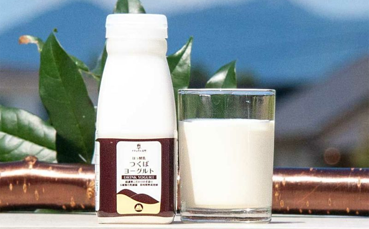 ベーコン230g つくばヨーグルト500ml クリームチーズ120g×2個 つくばコレクション ゆきのしたセット 筑波ハム【 豚肉 豚 ぶた肉 ポーク ベーコン 燻製 金賞 チーズ クリームチーズ ヨーグルト 茨城県産 国産 つくば市 詰め合わせ お中元 お歳暮 】