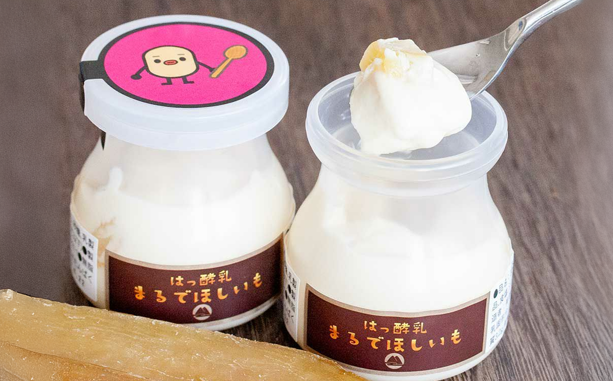 【 筑波ハム 】まるでほしいも × 3個セット1箱【 茨城県 つくば市 ヨーグルト 干し芋 ほしいも ほし芋 紅はるか さつまいも いも 健康 】