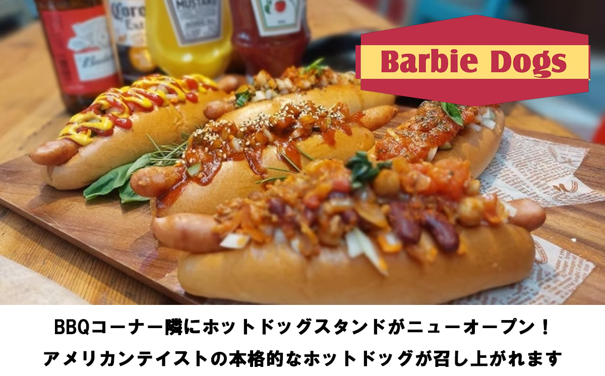 キャンプ&バーベキュー「フォンテーヌの森」 施設利用券 9,000円分【 キャンプ 宿泊 体験 体験型 バーベキュー アウトドア BBQ 夏休み GW 子供 家族 お出かけ 茨城県 つくば市 】