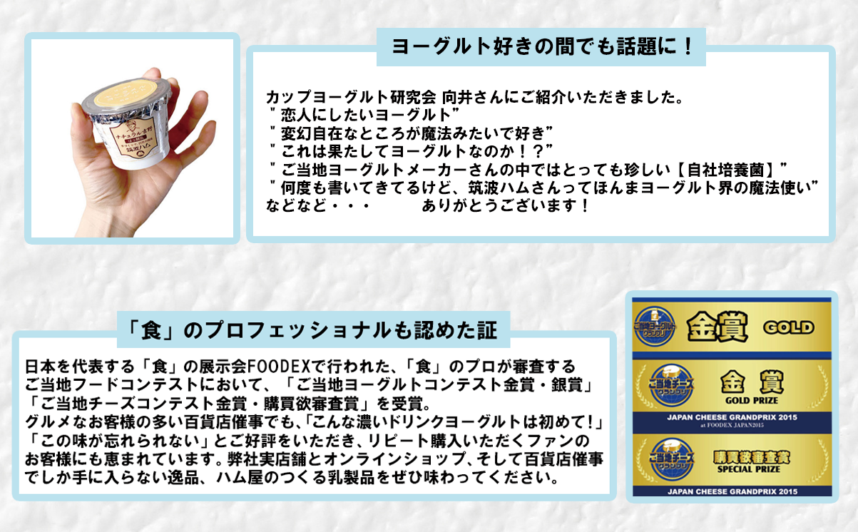 ã çæ³¢ãã ã ãã«ãŒããªãŒ ãè€çŸãšãŒã°ã«ã ã®ããã»ããã çæ³¢ãã ãšãŒã°ã«ã ã¯ãªãŒã ããŒãº ããŒãº ãã«ãŒããªãŒ ãè€çŸ ä¹³ è
žæŽ» çŸå®¹ å¥åº· ã®ãã èŽç èšåçç£ åœç£ ã€ãã°åž ã