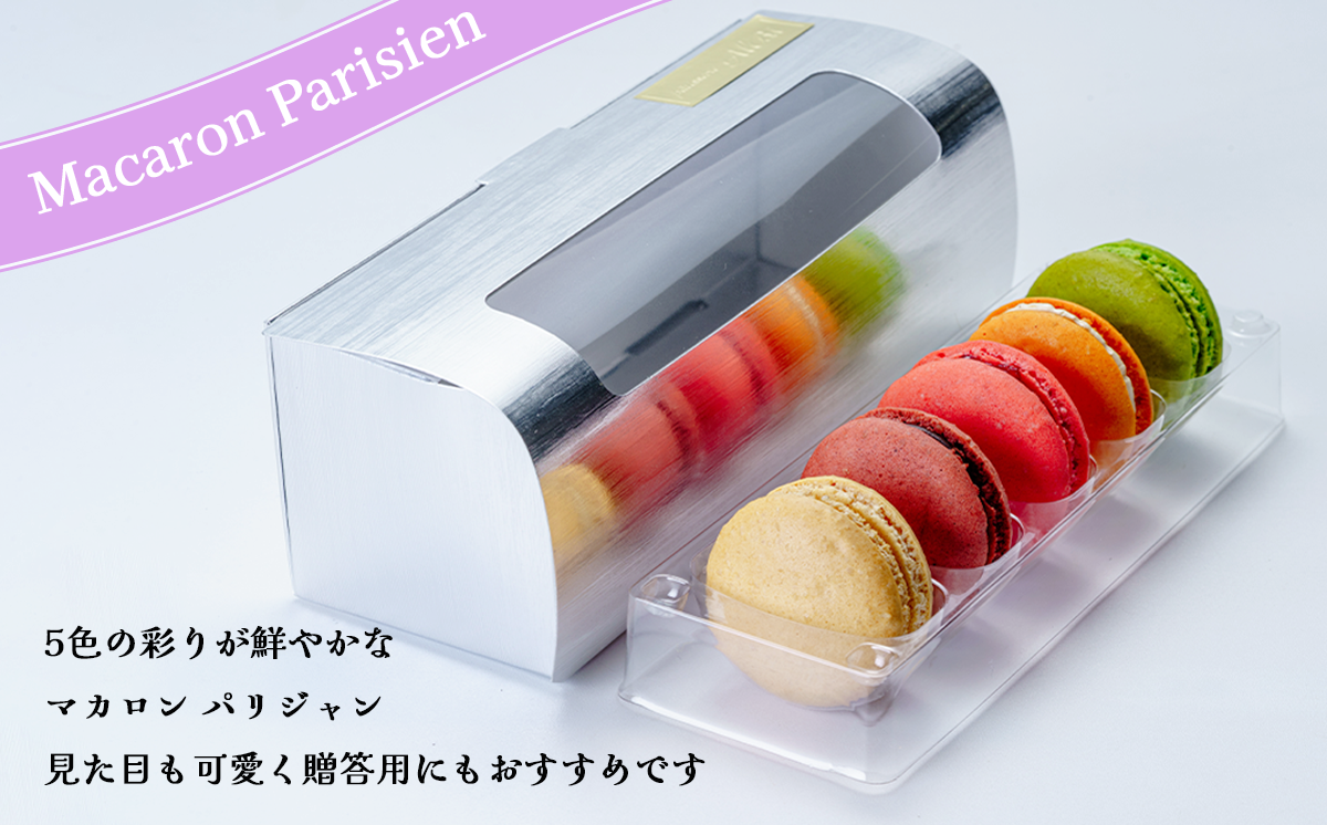 繝代ユ繧」繧ケ繝ェ繝シ繧「繝ォ繝 繝槭き繝ュ繝ウ隧ー繧∝粋繧上○シ5蛟句・繧奇シ峨 繝槭き繝ュ繝ウ 隧ー繧∝粋繧上○ 蜀キ蜃 辟シ縺崎藷蟄 豢玖藷蟄 9000 闌ィ蝓守恁 縺、縺上ー蟶 縲