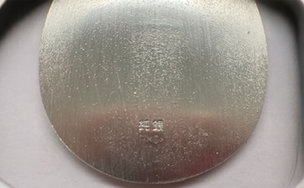 ãé 幣屿€å®å»å°å
¥ããçŽé 100ïœå°å€ã çŽé é 貎éå± å°å€ é«çŽ èšå¿µ éå± Ag ãžã¥ãšãªãŒ å°ç© è³ç£ ããŒã«ããŒã¯ 100g èšåç ã€ãã°åž ã