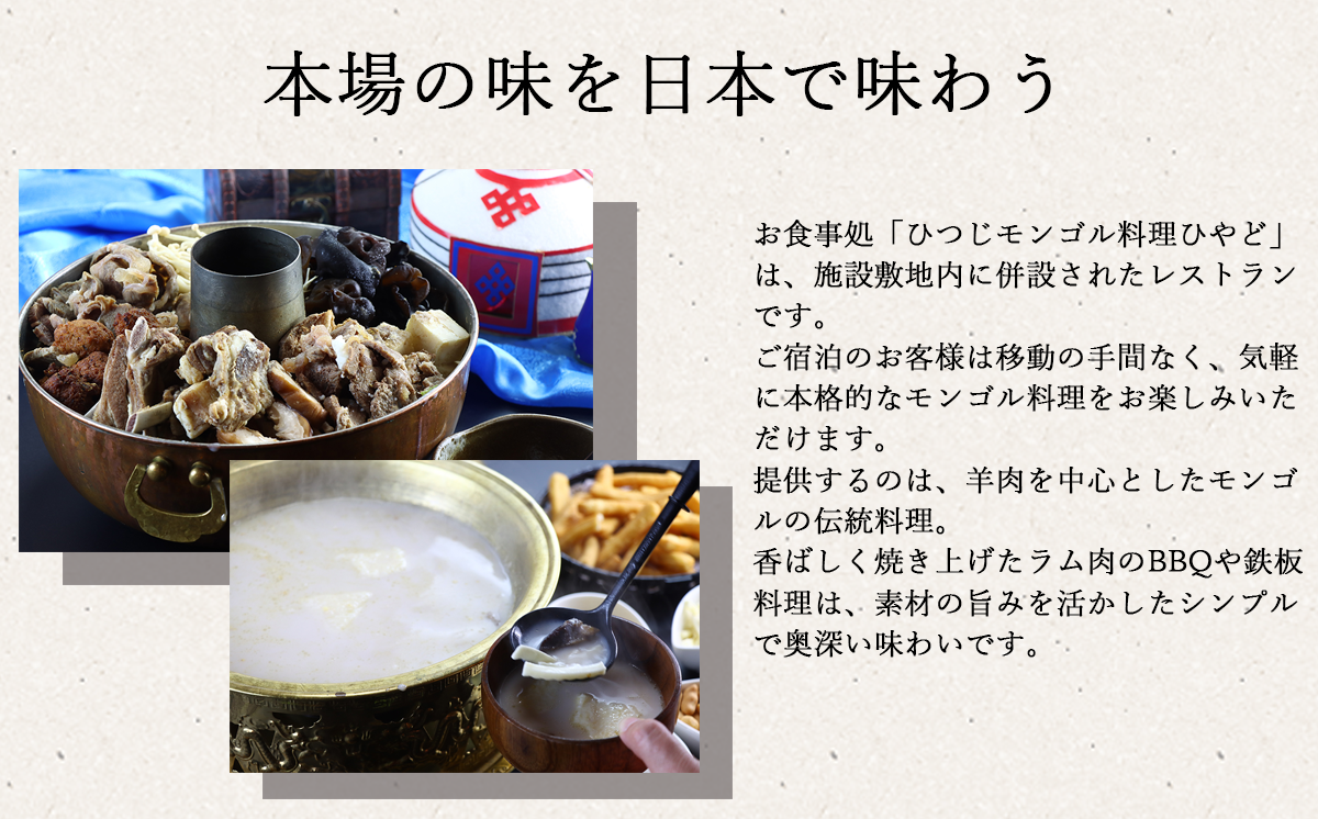 繝「繝ウ繧エ繝ォ譁咏炊縺イ繧縺ゥ繝サ繝「繝ウ繧エ繝ェ繧「繝ウ繝繝シ繝槭ヱ繝シ繧ッ繧ク繝」繝代Φ縺ァ菴ソ縺医k 縺企」滉コ九サBBQ蛻ゥ逕ィ蛻ク 6,000蜀蛻