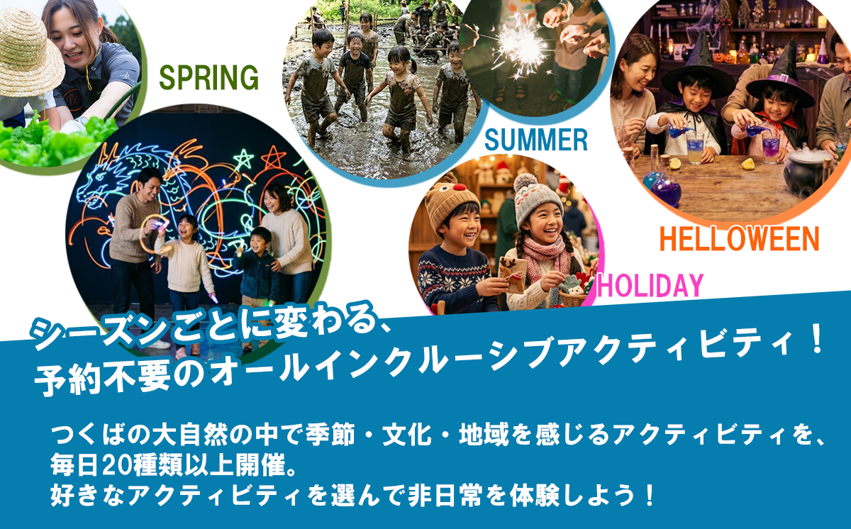 ããµãããšeãã±ããã BUB RESORT Tsukuba å©çšã¯ãŒãã³åž ( 90000åå ïŒã èšåç ã€ãã°åž 颿± ã°ã©ã³ãã³ã° 宿æ³åž 宿æ³ãã±ãã 宿æ³è£å©åž 宿æ³å©çšåž ãã£ã³ã ãªãŸãŒã 倧èªç¶ äœéš äœéšå ã¢ã¯ãã£ããã£ å®¿æ³ å®¶æ åäŸ åé£ã ãã¡ããªãŒ é£äº ãã¬ã³ã ãã¥ãŒãªãŒãã³ ãããªãŸãŒã BUB BUBRESORT ãµãŠã å€äŒã¿ ã